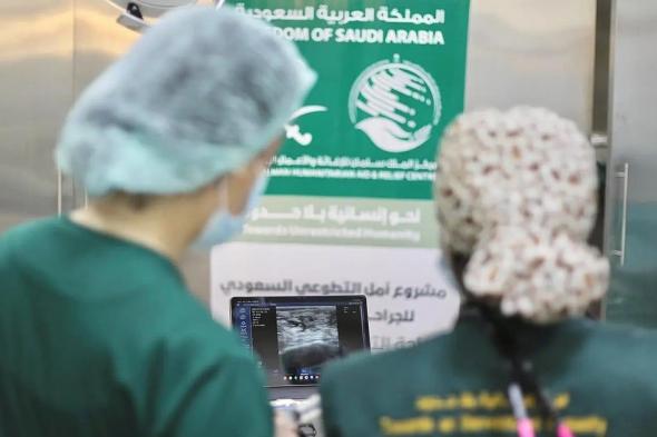 إغاثي الملك سلمان يُجري 393 عملية جراحية متخصصة في سوريا.. ويوزع 356 سلة غذائية في اليمن