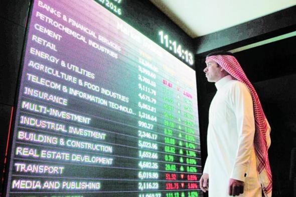 تباين أداء الأسهم الخليجية.. والمؤشر السعودي يصعد 0.23%
