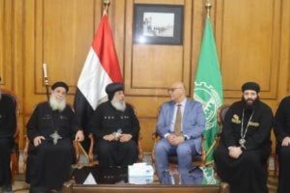محافظ القليوبية يستقبل وفد مطرانية بنها للتهنئة بعيد الأضحى