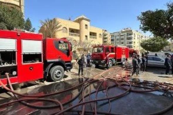الحماية المدنية تسيطر على حريق منزل فى الفيوم دون إصابات