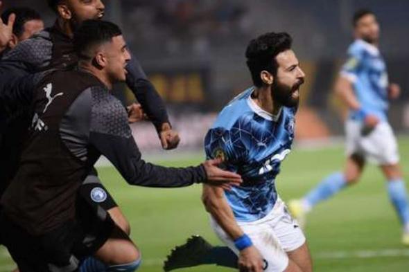 تحديد منافس بيراميدز في كأس العالم للقارات بعد حصد دوري أبطال أفريقيا