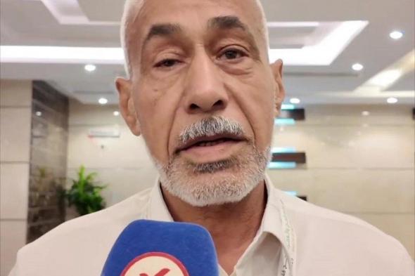 حاج من العراق: أنا أول حاج من عائلتي وفرحتي بالحج لا تعادلها أي فرحة أخرى