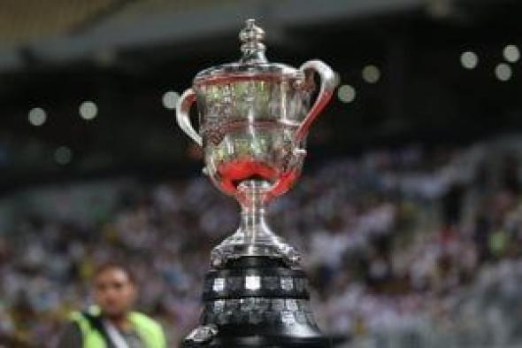 كأس مصر.. الأهلى بطل وضحية لأكبر الانتصارات في نهائي البطولة