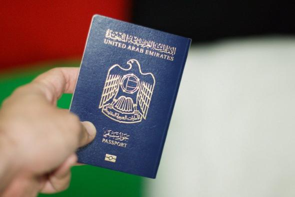 تمديد فترة بقاء مواطني الإمارات في اليابان لـ90 يوما