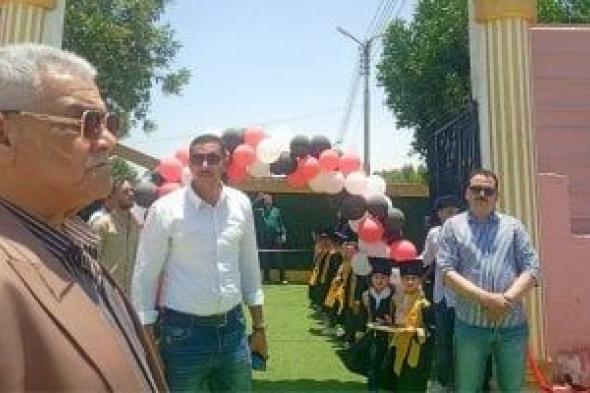 محافظ سوهاج يفتتح "حديقة الزهور" بجهينة على مساحة 4000 متر.. صور