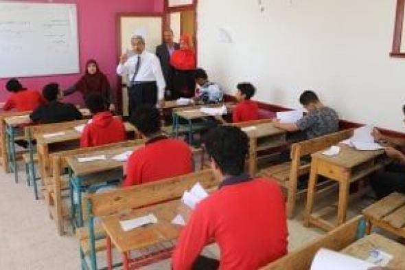 رصد 12 حالة غش بامتحانات طلاب الشهادة الإعدادية فى أسوان