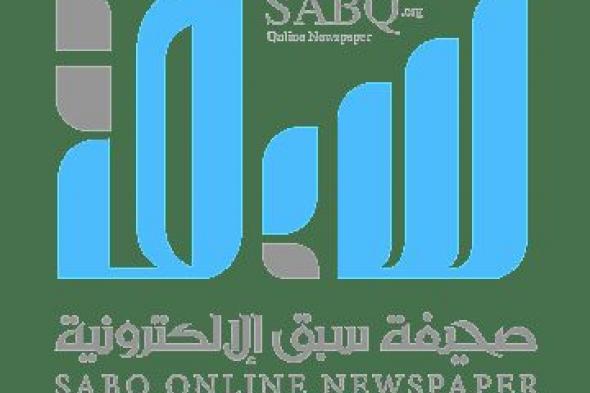 شرف خدمة الحجاج ... رسالة تتجدد في كل عام