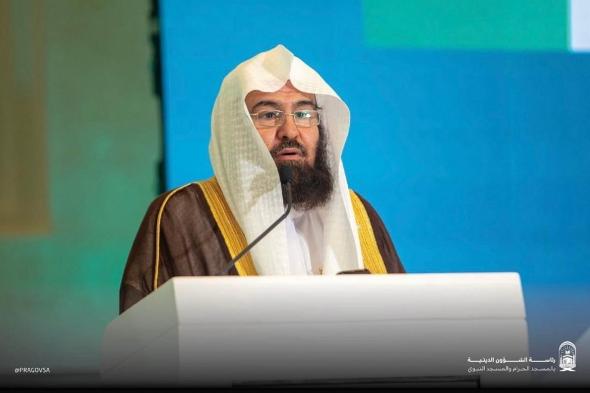 "رئاسة الحرمين" تكمل جاهزيتها لترجمة خطبة عرفات بـ35 لغة