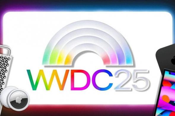 أبل تفاجئ العالم في مؤتمر WWDC 2025.. ابتكارات غير مسبوقة الأسبوع المقبل