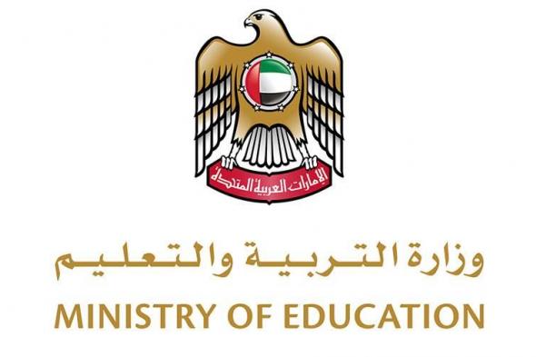 30 يونيو إجازة الطلبة.. و14 يوليو للكوادر التعليمية