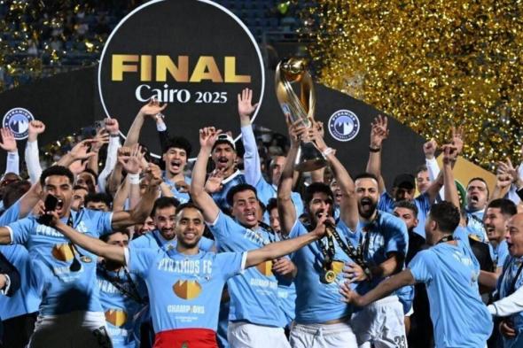 إنجاز تاريخي.. نادي عربي يتأهل رسمياً إلى كأس العالم للأندية لأول مرة في تاريخه