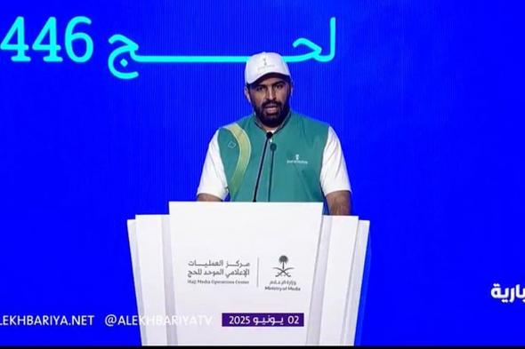 متحدث منظومة النقل في الحج: رفع تقنية تبريد الطرق بالمشاعر المقدسة بنسبة 82% مقارنة بالعام الماضي