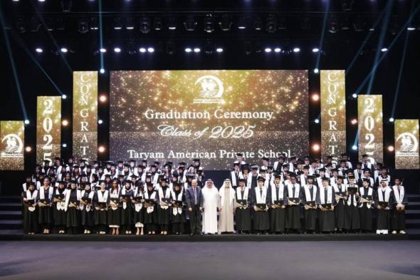 نهيان بن مبارك يشهد تخريج 92 طالباً في مدرسة تريم الأمريكية