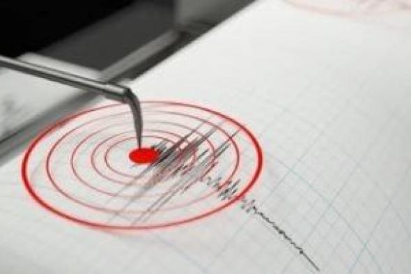 هزة أرضية بقوة 2.3 ريختر قرب الجيزة ورئيس قسم الزلازل: ضعيفة وغير مؤثرة