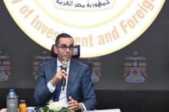 تعيين عمرو القاضي رئيسا لمجلس إدارة شركة مصر القابضة للتأمين