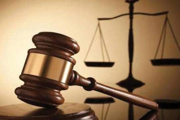 تذكرة طيران وهمية تكبد رجلاً 13 ألفاً