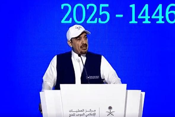 متحدث منظومة الاتصالات: أكثر من 10500 نقطة وصول لخدمة الواي فاي بالمشاعر المقدسة