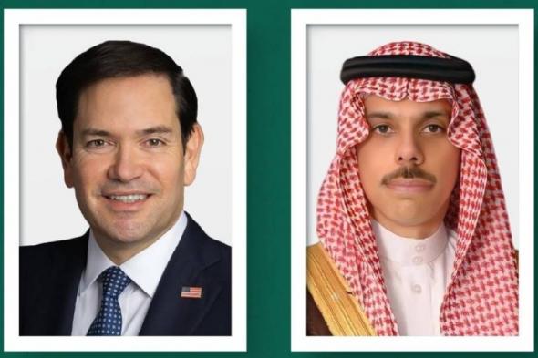فيصل بن فرحان يتلقى اتصالاً هاتفياً من وزير الخارجية الأمريكي