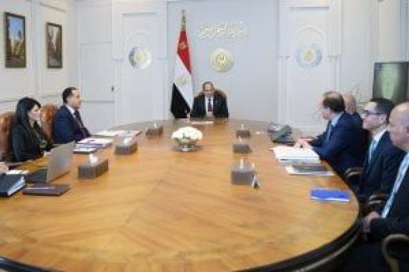 الرئيس السيسى يطّلع على التقدم المحرز فى تنفيذ استراتيجية العمل للفترة من 2024-2027