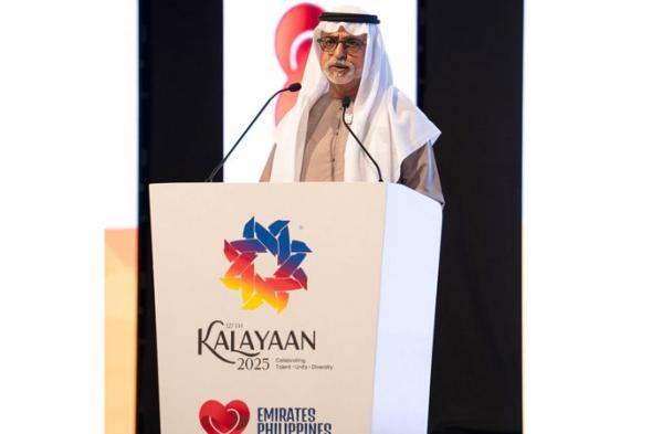 نهيان بن مبارك: الإمارات ملتقى العالم على قِيَم التعايش والتسامح
