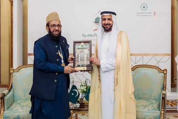 ختام ندوة الحج الكبرى الـ49 بتأكيد علمي على مفهوم "الاستطاعة".. وثناء على المبادرات السعودية