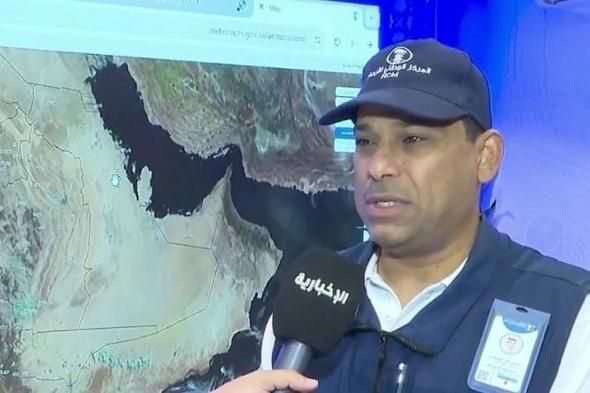 متحدث الأرصاد: ارتفاع ملموس في درجات الحرارة بالمشاعر المقدسة تصل لـ 47 درجة خلال فترة الظهيرة