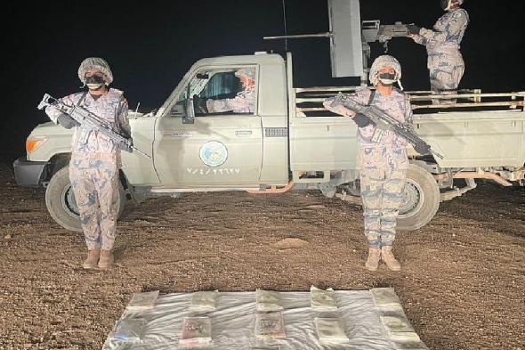 إحباط تهريب 18 كيلوجرامًا من الحشيش و26,550 قرصًا مخدرًا بجازان