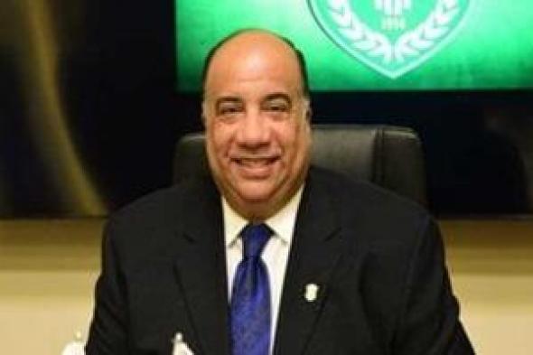 محمد مصيلحي يستقيل من رئاسة الاتحاد السكندري.. وأعضاء المجلس يتضامنون معه