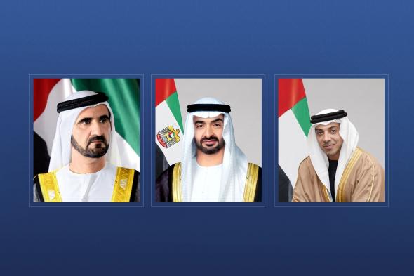 رئيس الدولة ونائباه يهنئون رئيس رومانيا بمناسبة انتخابه وأدائه اليمين الدستورية