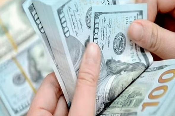 الدولار يتراجع مع تقييم المتداولين لتوقعات الرسوم الجمركية
