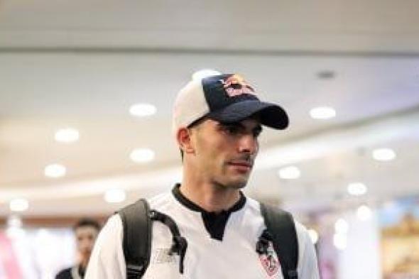 اتحاد الكرة: عقد زيزو مع الزمالك ينتهى بعد مواجهة نهائي كأس مصر