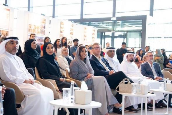 «ست درجات» يحتفي بالإبداع والتميّز الطلابي