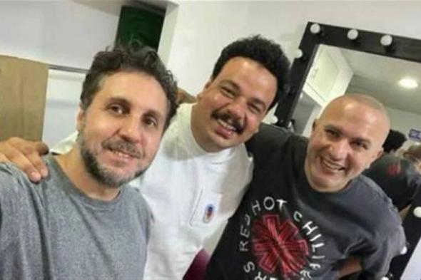 «استنوا حاجة حلوة»..عمل جديد يجمع هشام ماجد ومصطفى غريب