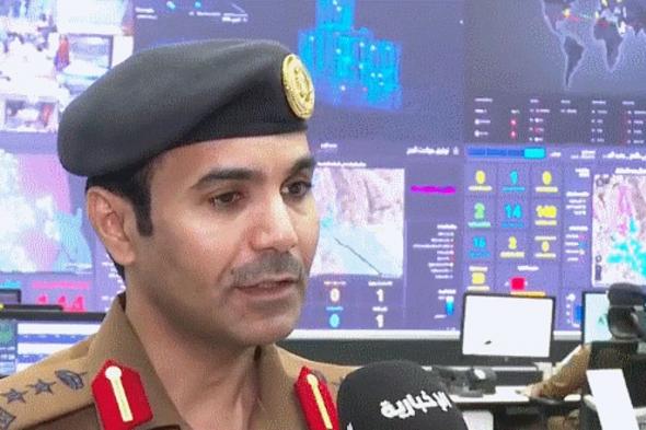 الدفاع المدني: رفع جاهزية الفرق وتكثيف الجولات الوقائية في مواقع الحجاج