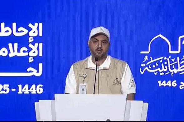 متحدث الصحة: تدشين مستشفى طوارئ جديد في مشعر منى