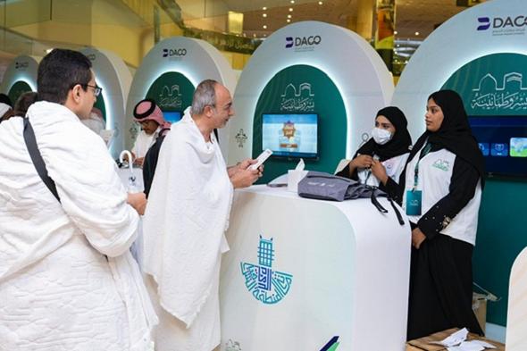 أمانة الشرقية تفعل مبادرة "يسر وطمأنينة" لخدمة ضيوف الرحمن