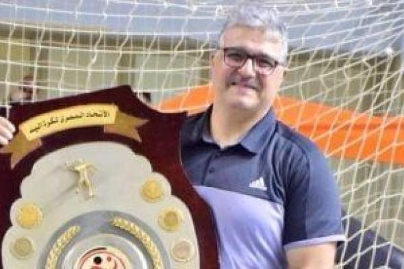 السبكى مرشح لقيادة يد الزمالك بعد تجديد زكى لسموحة
