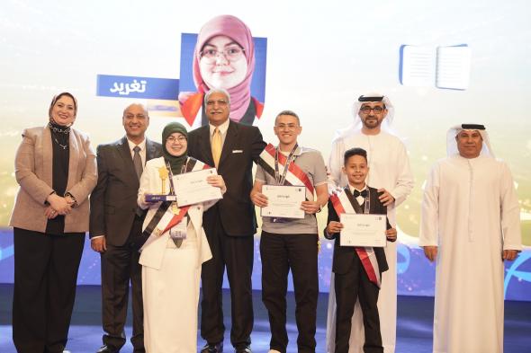 تحدي القراءة العربي يتوج تغريد محمد بطلة في مصر