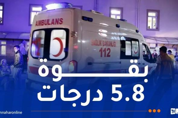 تركيا.. مقتل فتاة وإصابة العشرات في زلزال عنيف