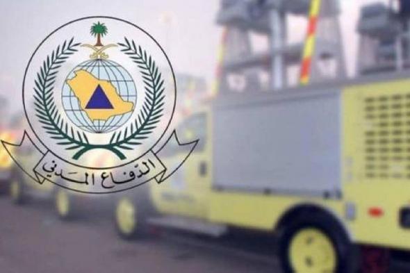 الدفاع المدني يدعو الحجاج للتعرف على مخارج الطوارئ واتباع إرشادات السلامة
