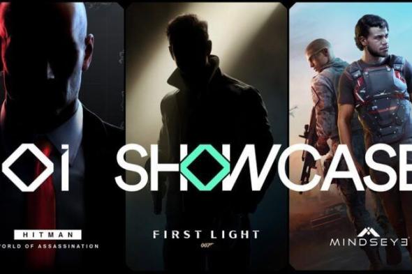 استوديو IO Interactive يعلن حدث IOI Showcase الجمعة القادم