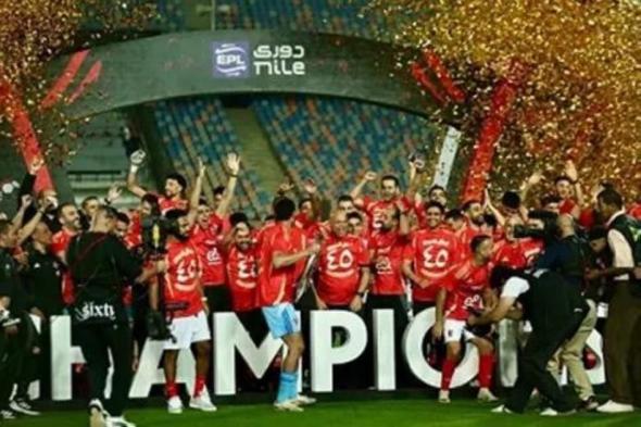 الأهلي مهدد بسحب لقب الدوري منه.. ودياب يوضح موقف الرابطة.. فما القصة؟