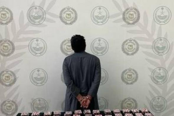 عسير: القبض على شخص لترويجه أقراصاً خاضعة لتنظيم التداول الطبي