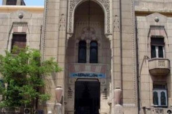 نقابة الأطباء تعلن فتح باب الترشح لانتخابات التجديد النصفى 20 يونيو