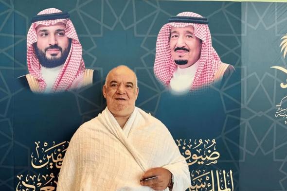 بعد 20 عامًا من إسلامه.. "لويس" الأوروغوياني يحلق لأول مرة بالطائرة نحو مكة ملبيًا بالحج