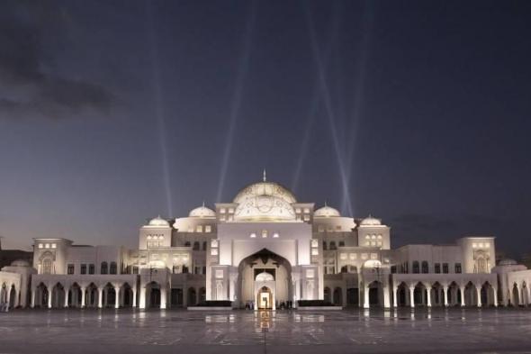قصر الوطن يحتفي بعيد الأضحى بفعاليات فنية وتراثية
