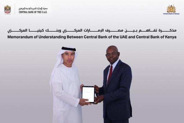 الإمارات وكينيا يتفقان على تسوية المعاملات بالعملات المحلية وربط أنظمة الدفع