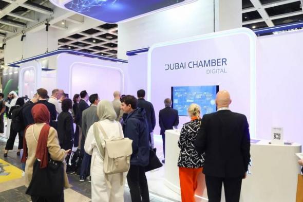 56 شركة أوروبية تتعرف إلى حوافز الاستثمار الرقمي في دبي