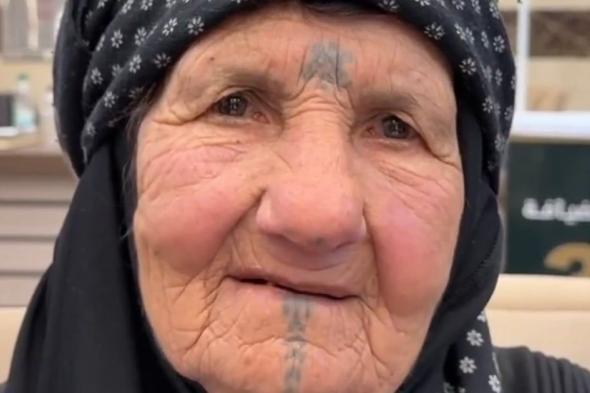 في أول زيارة لها للمملكة.. حاجة سورية تبلغ التسعين وتحقق حلم العمر بالحج