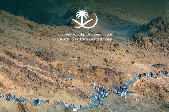 المساحة الجيولوجية: جبل ثور بمكة يتكوّن من صخور التوناليت النارية ويمتاز بتركيب جيولوجي فريد